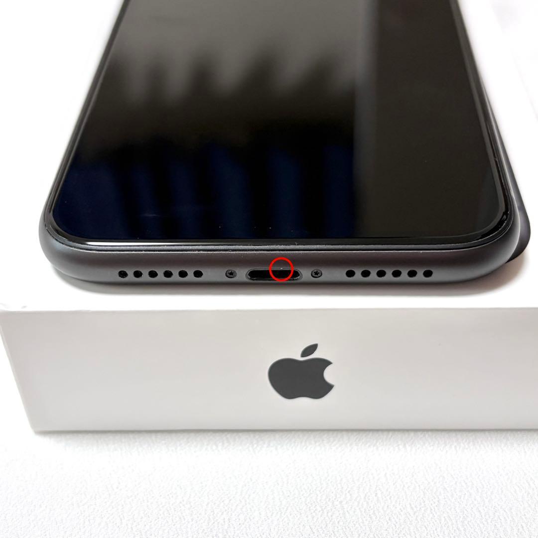 iPhone11 本体 128GB SIMフリー ブラック 黒