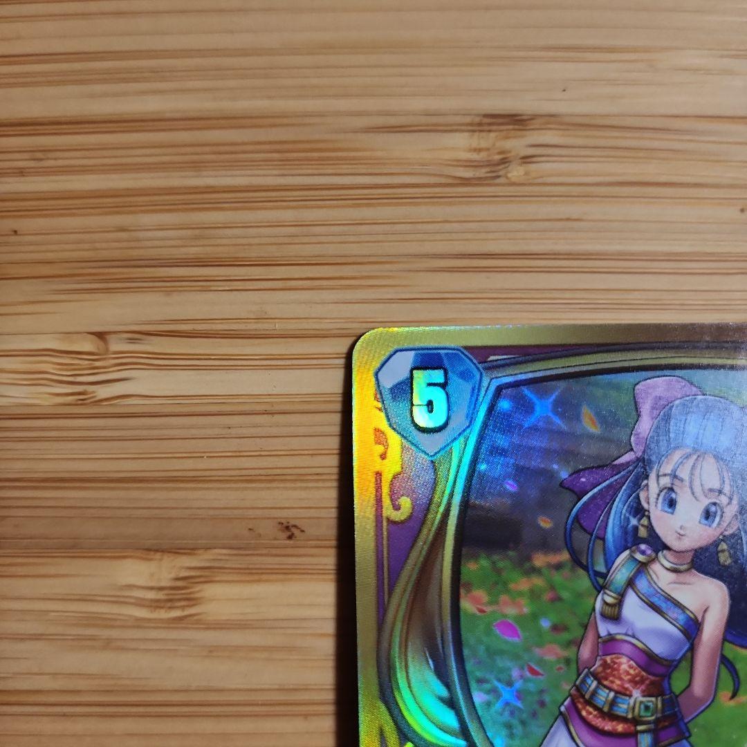 フローラ ドラクエ ライバルズ