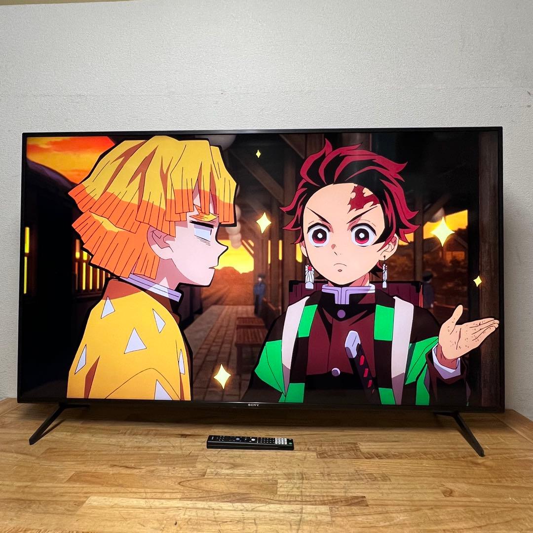 けでぃ