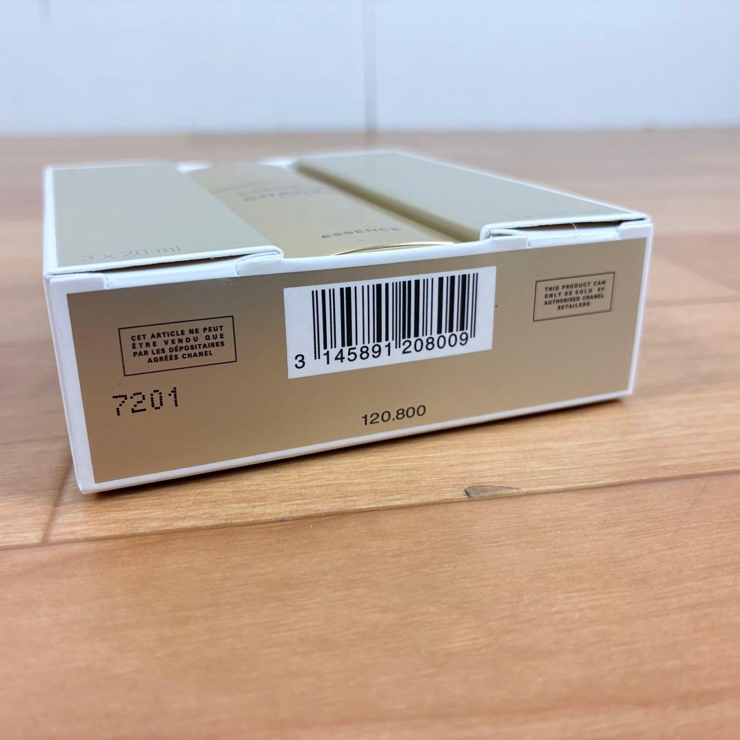 【新品未使用】CHANEL ガブリエル エッセンス　ツイスト&スプレイ