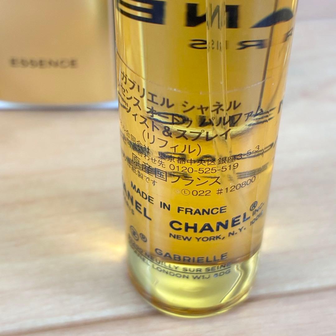 【新品未使用】CHANEL ガブリエル エッセンス　ツイスト&スプレイ