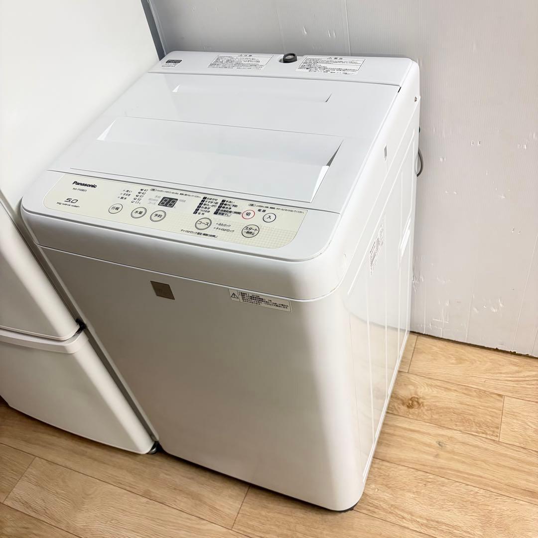 美品豪華パナソニック1人暮らし家電セット❗️大阪、大阪よりの他府県配送、設置無料
