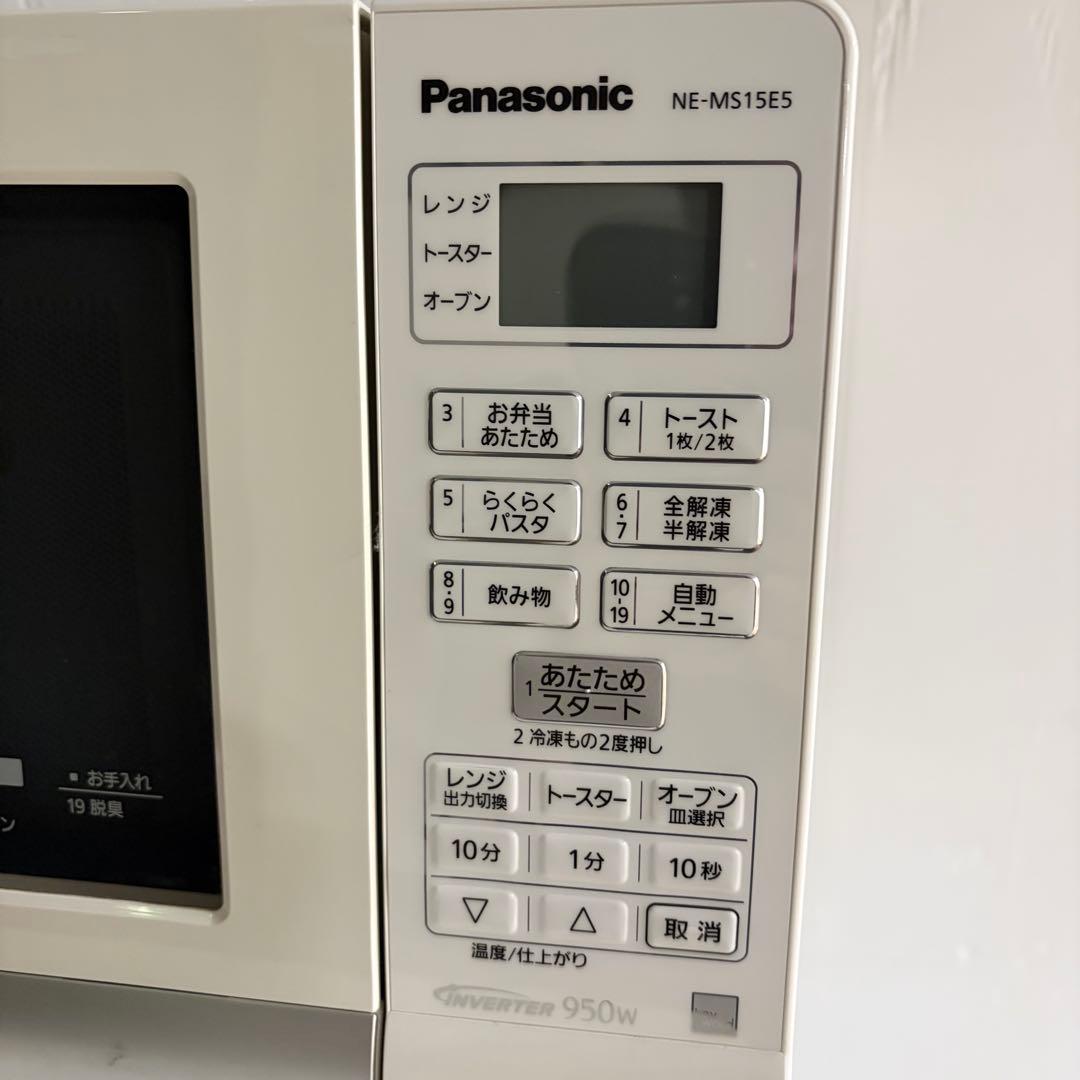 美品豪華パナソニック1人暮らし家電セット❗️大阪、大阪よりの他府県配送、設置無料