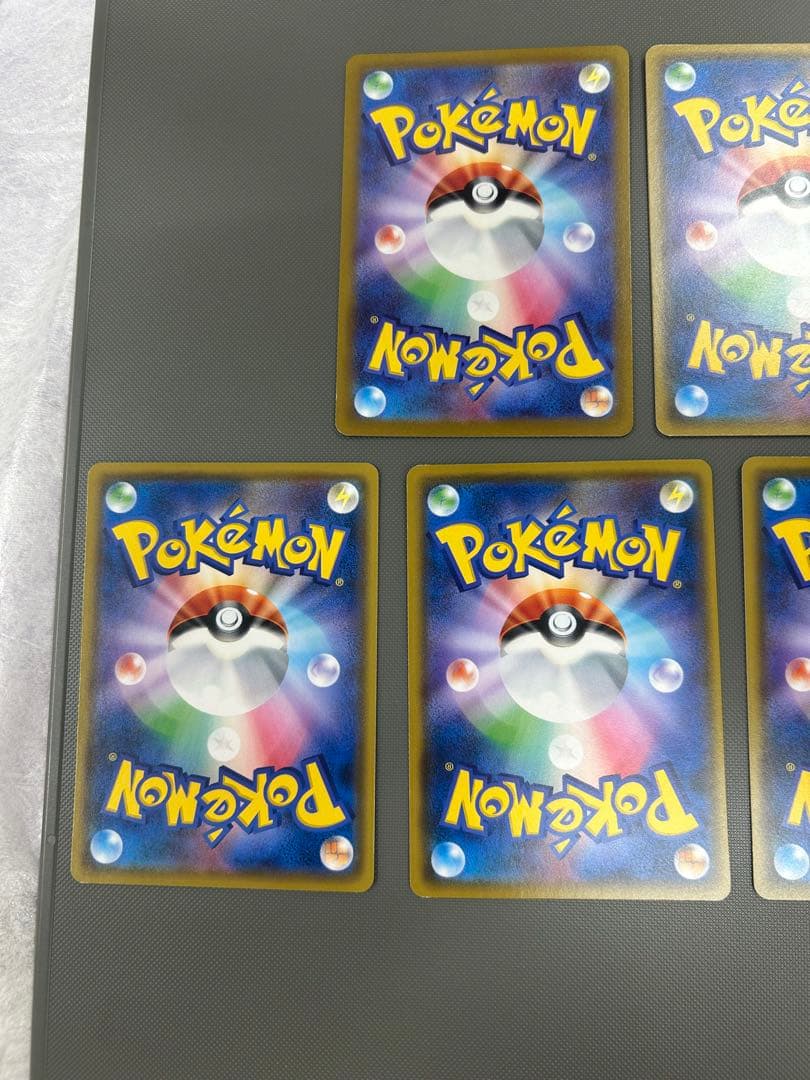ポケモンカード　まとめ売り ピカチュウ多め