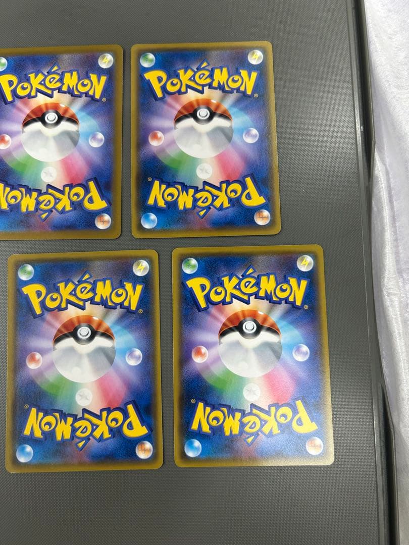 ポケモンカード　まとめ売り ピカチュウ多め