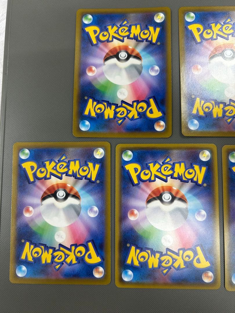 ポケモンカード　まとめ売り ピカチュウ多め