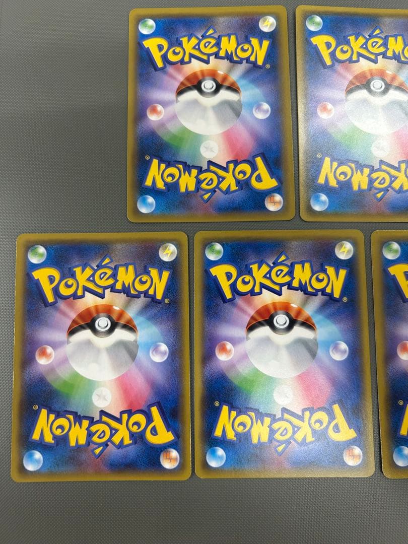 ポケモンカード　まとめ売り ピカチュウ多め
