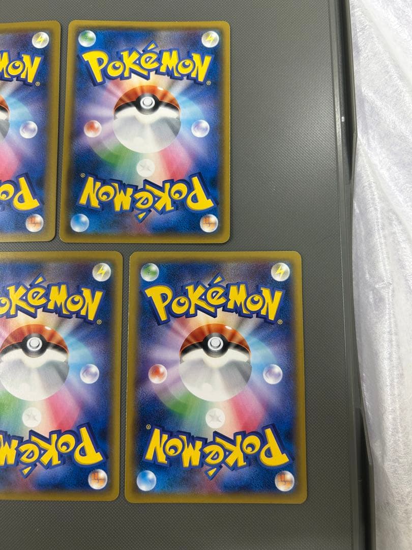 ポケモンカード　まとめ売り ピカチュウ多め