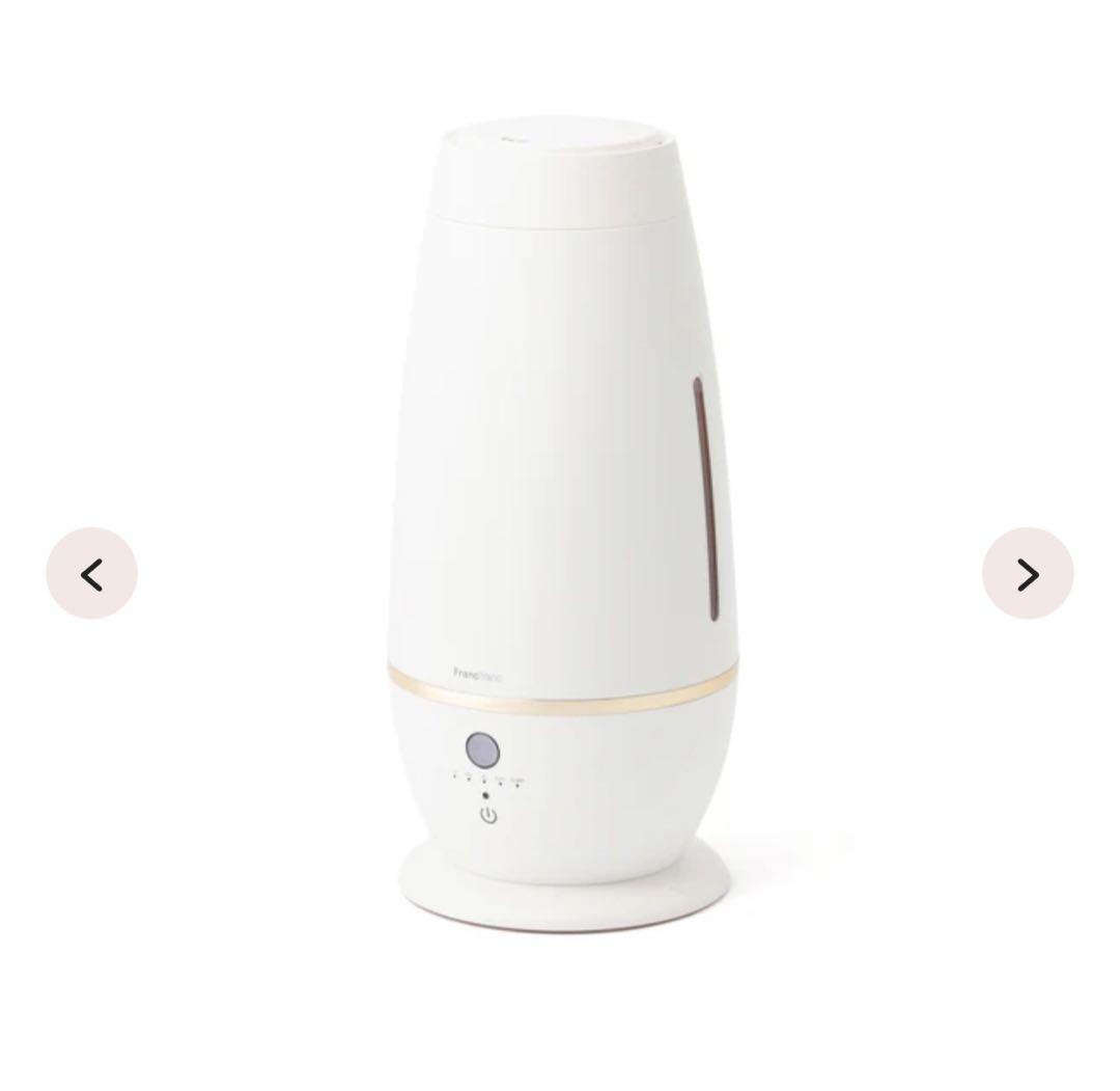 【美品】シレーヌ 加湿器ホワイト2024 Francfranc 置き型加湿器