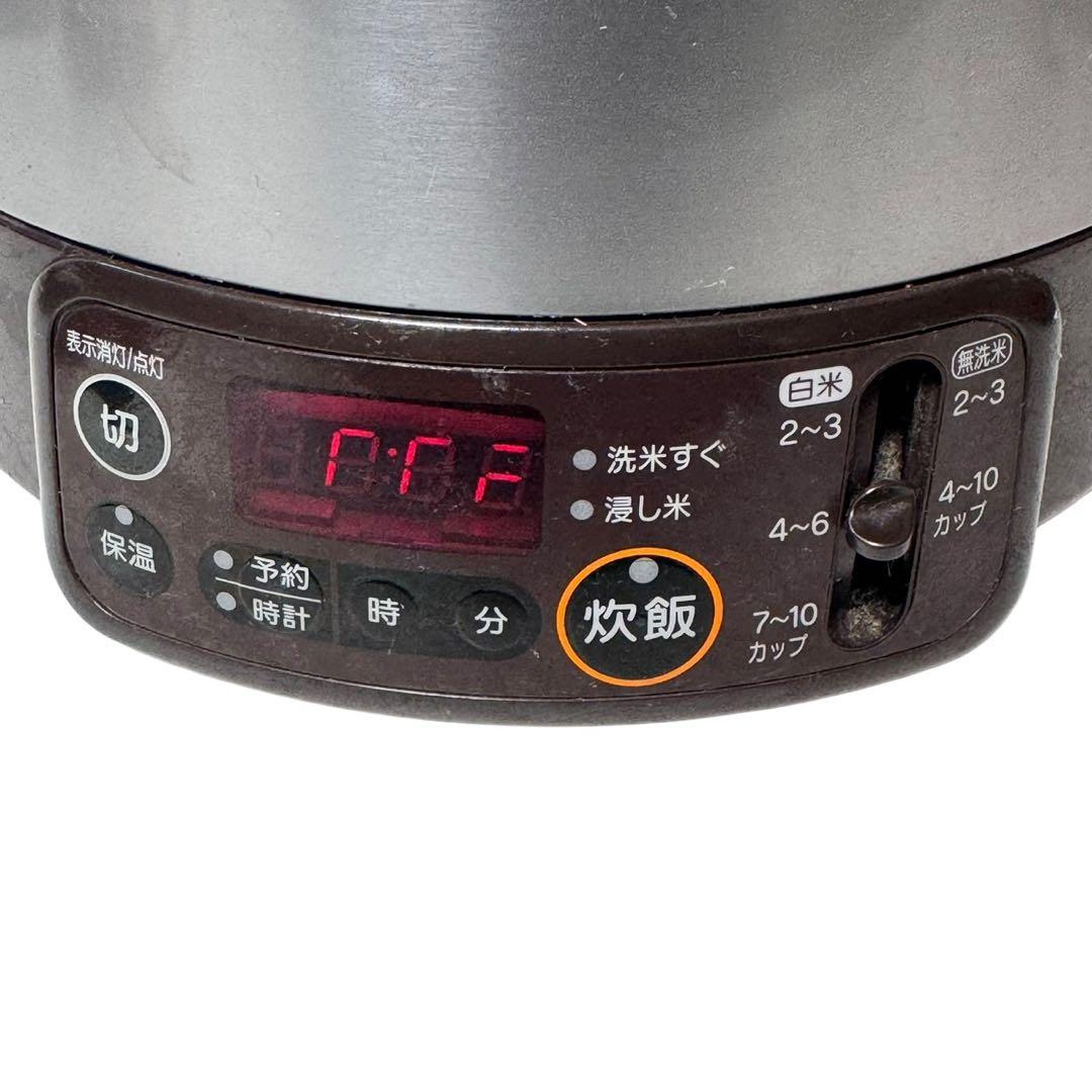 リンナイ　ガス炊飯器　RR-100VMT(DB) 都市ガス　10合　2019年製