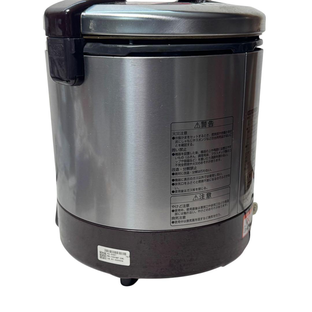 リンナイ　ガス炊飯器　RR-100VMT(DB) 都市ガス　10合　2019年製
