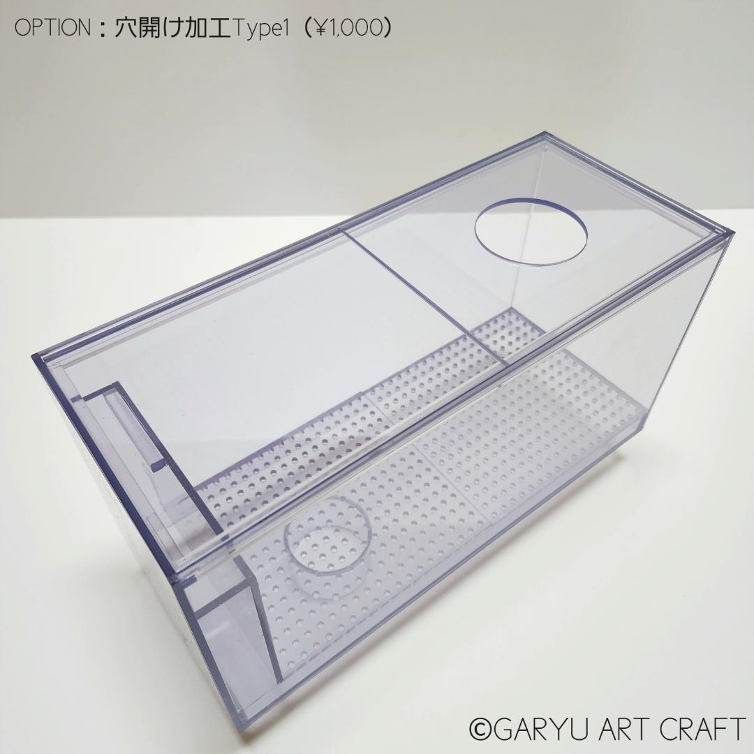 □国産3層式濾過槽□600×300×350h□オーバーフロー水槽用□