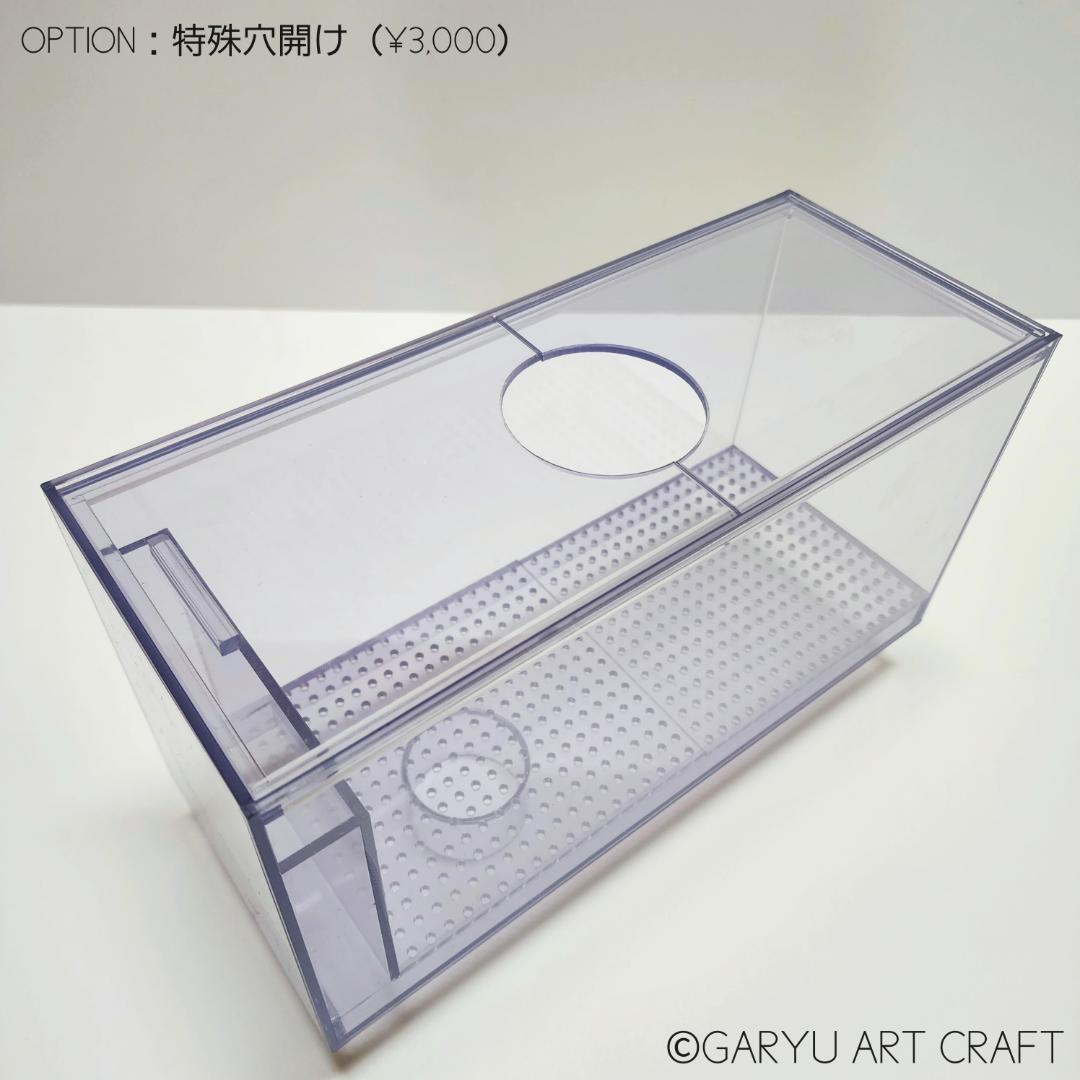 □国産3層式濾過槽□600×300×350h□オーバーフロー水槽用□