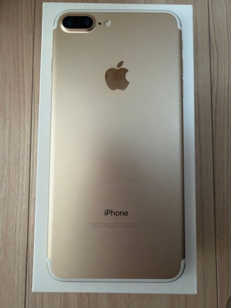 iPhone 7 Plus ＆ Apple TV セット販売