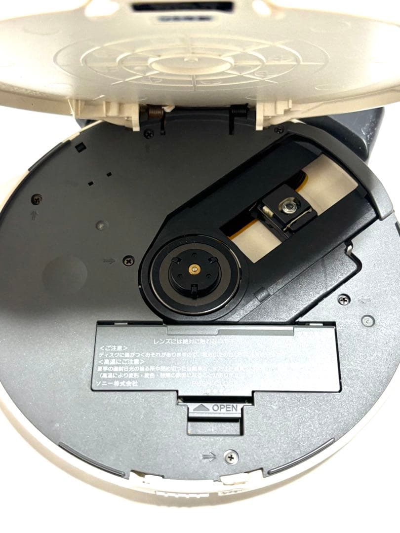 SONY CDウォークマン D-EJ720 動作品 リモコンイヤホン付き