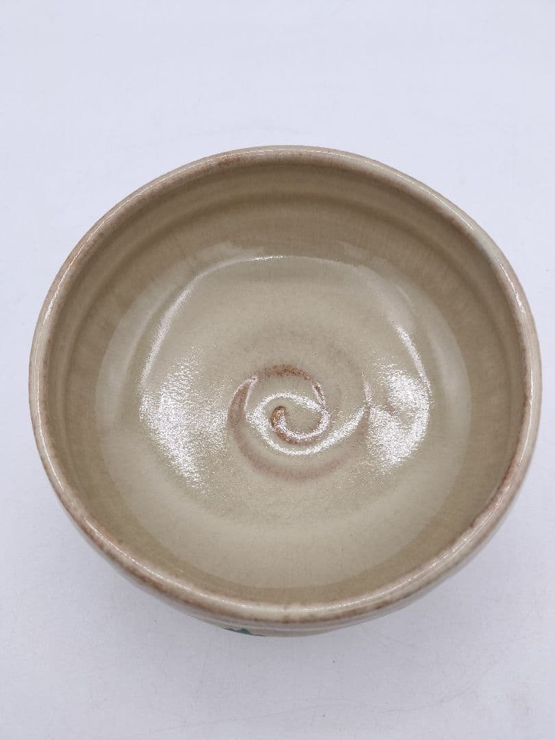 c580 旅茶碗 赤虜焼 八代目正人　大塩正義 木箱 茶道具 古物