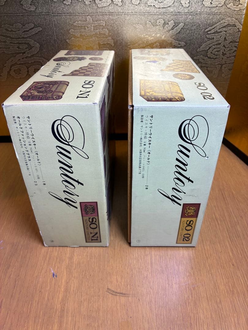 サントリー オールド 特級 3本セット グラス付 古酒 未開封