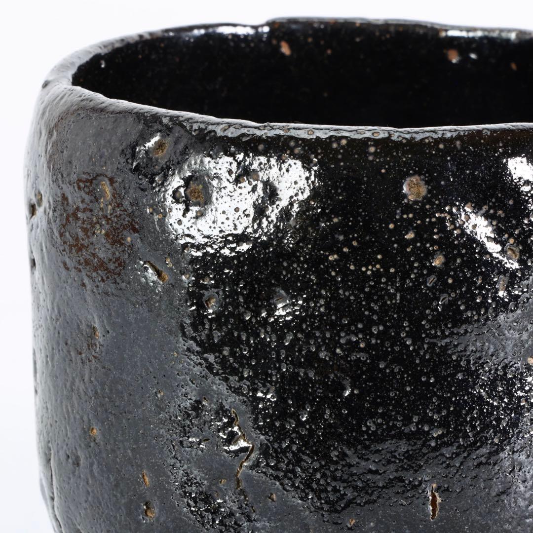 越中國埴生焼 二代太田竹亭作 黒茶碗 共箱 茶道具 抹茶碗 黒楽 古美術 骨董品