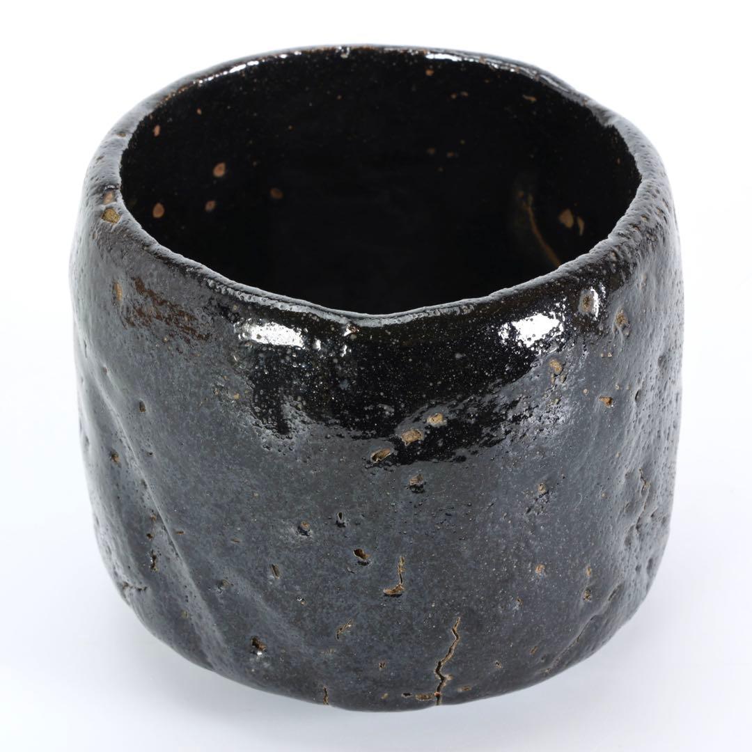 越中國埴生焼 二代太田竹亭作 黒茶碗 共箱 茶道具 抹茶碗 黒楽 古美術 骨董品