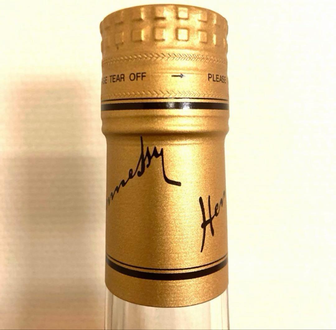 【正規品Hennessyコニャック】VSOP フィーヌシャンパーニュ 700ml