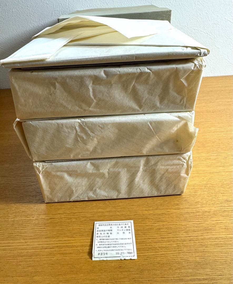 暮しの器　重箱　三段重　沈金　天然木　未使用品　共箱