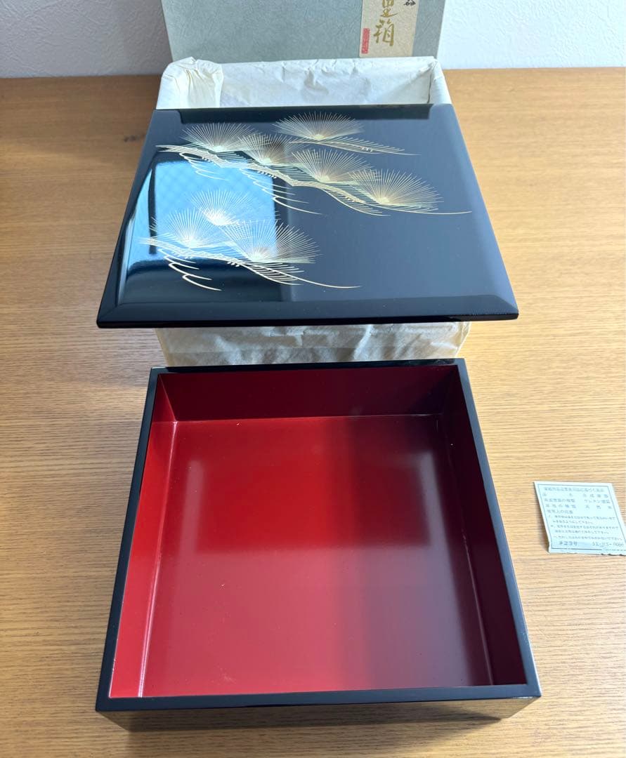 暮しの器　重箱　三段重　沈金　天然木　未使用品　共箱