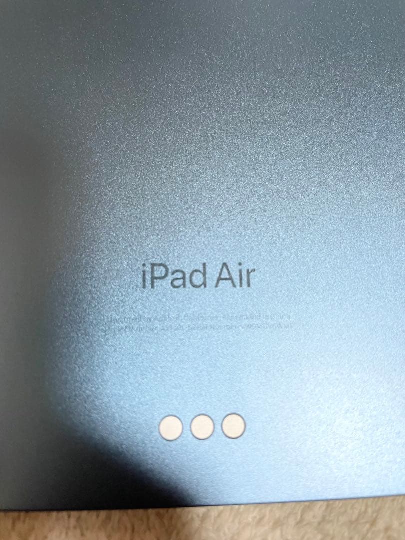 iPad Air (第5世代) 256GB Wi-Fi Blue