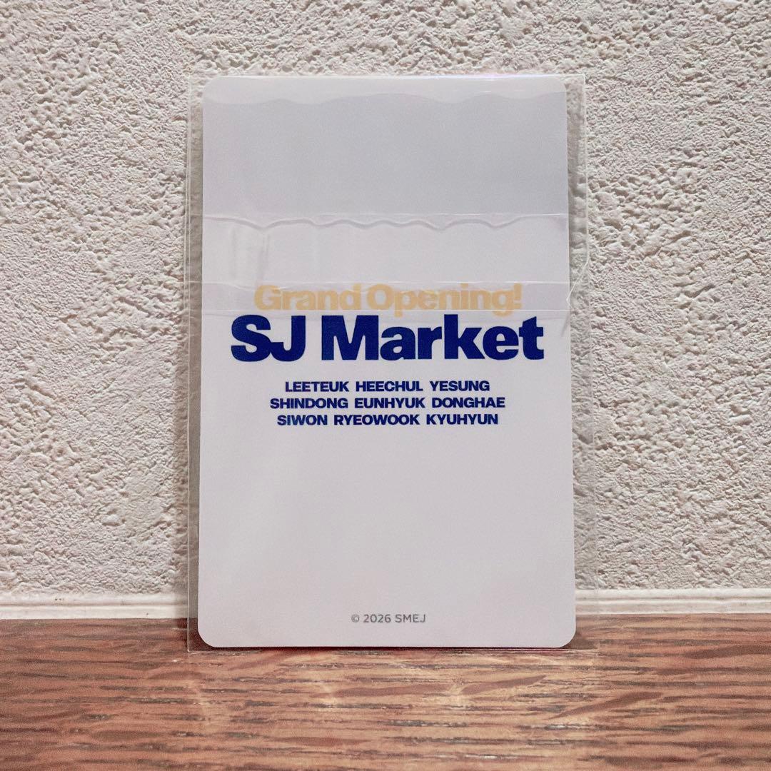 【新品・未開封】SJ MARKET 日本公式グッズ はちみつトレカ(イェソン)