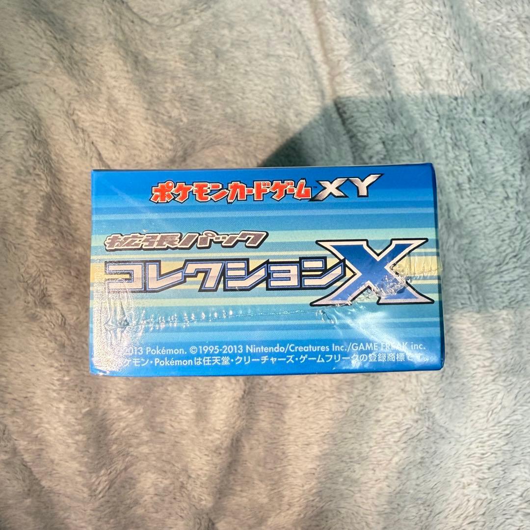 ポケモンカードゲーム コレクションX 未開封1BOX 新品未開封 シュリンク付き
