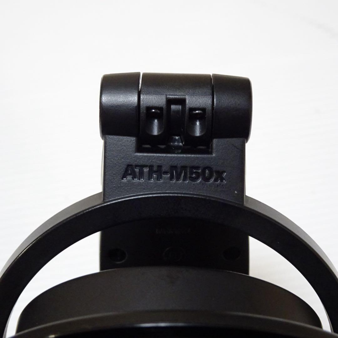 【イヤーパッド新品】オーディオテクニカ ヘッドホン ATH-M50x ケース付