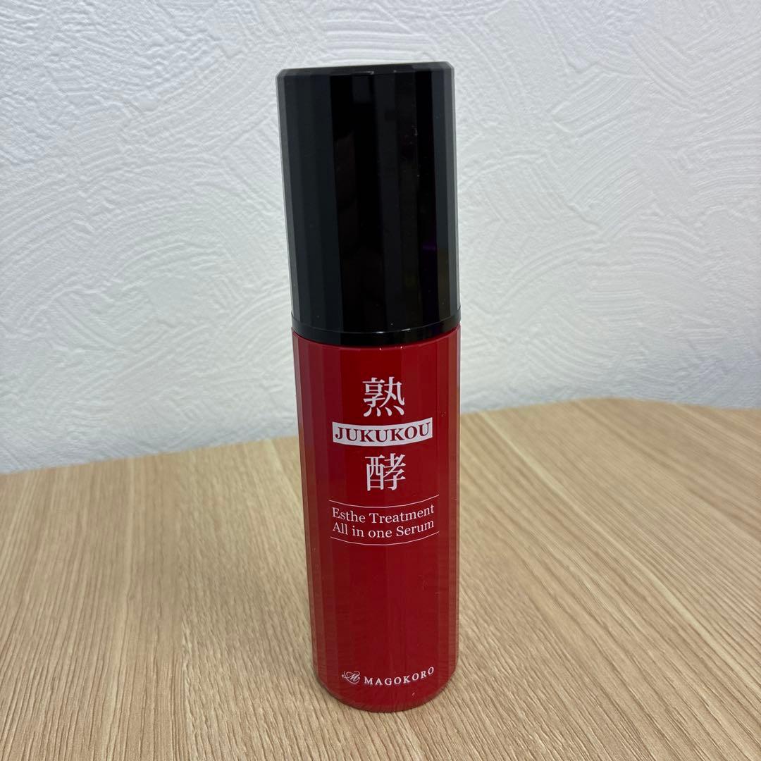 熟酵 ザ・リンクル 薬用美白セラム100g オールインワンセラム75ml 2個