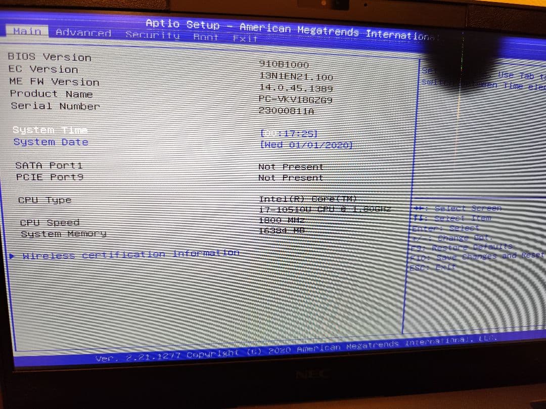 ジャンク品 ノートパソコン NEC VersaPro PC-VKV18GZG9