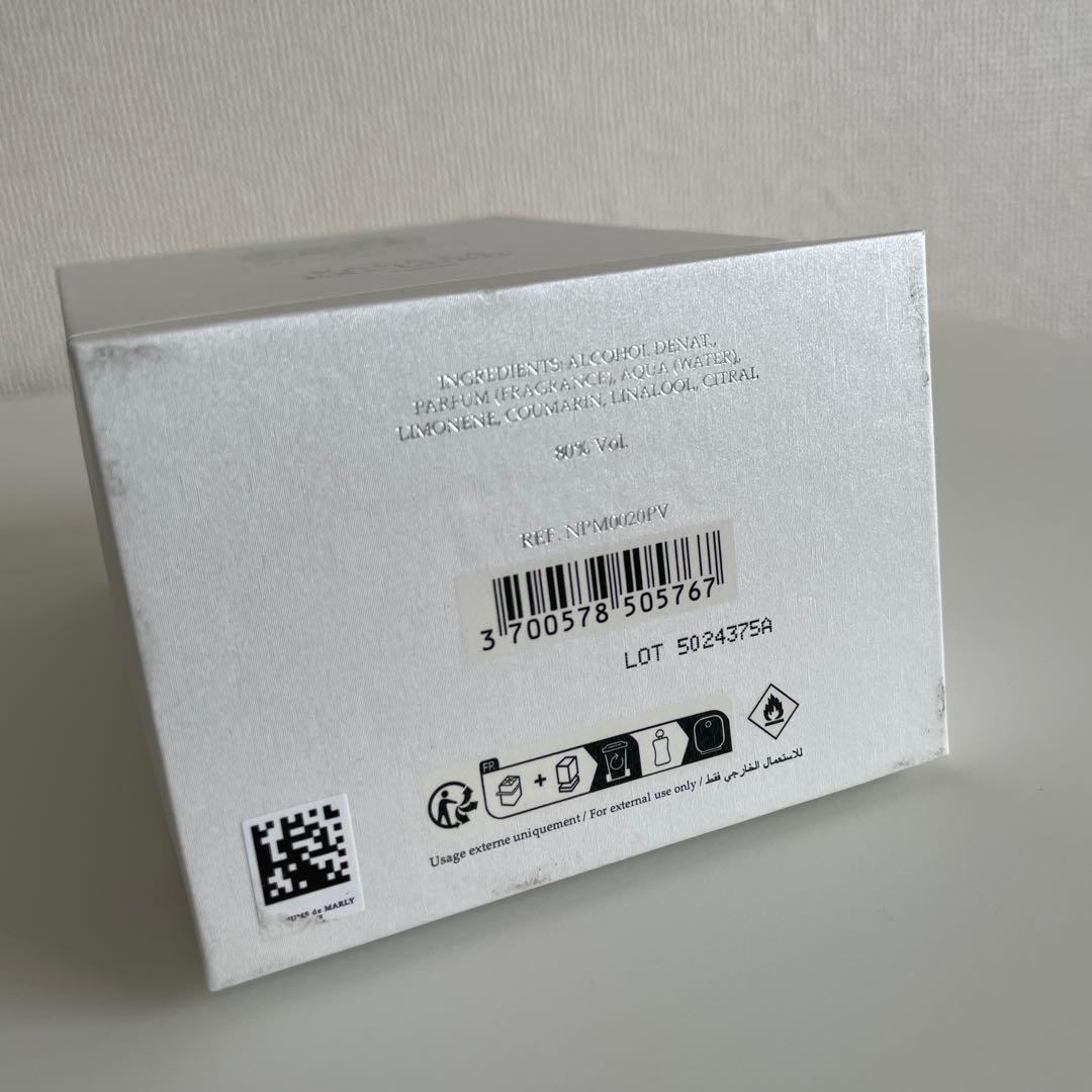 香水(女性用) PARFUMS DE MARLY VALAYA EXCLUSIF 75ml