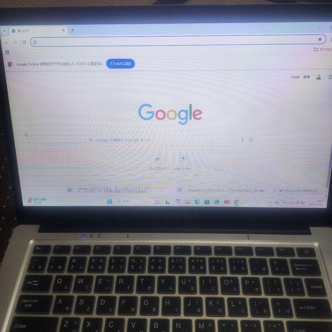 ノートパソコン Windows11　Celeron n3350