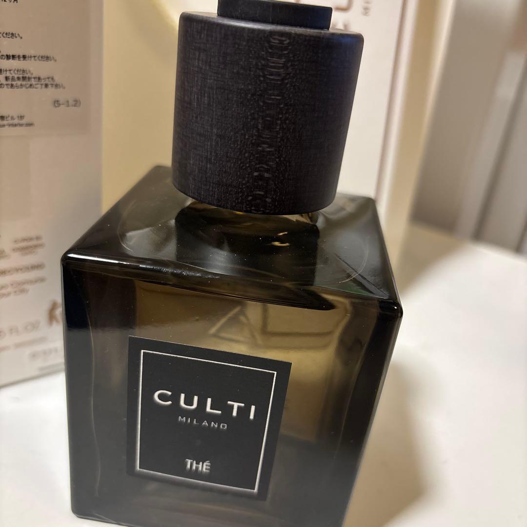 CULTI MILAND ルームディフューザー