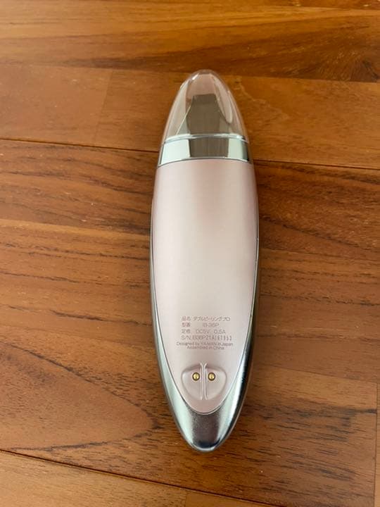 YA−MAN IB-36-P2