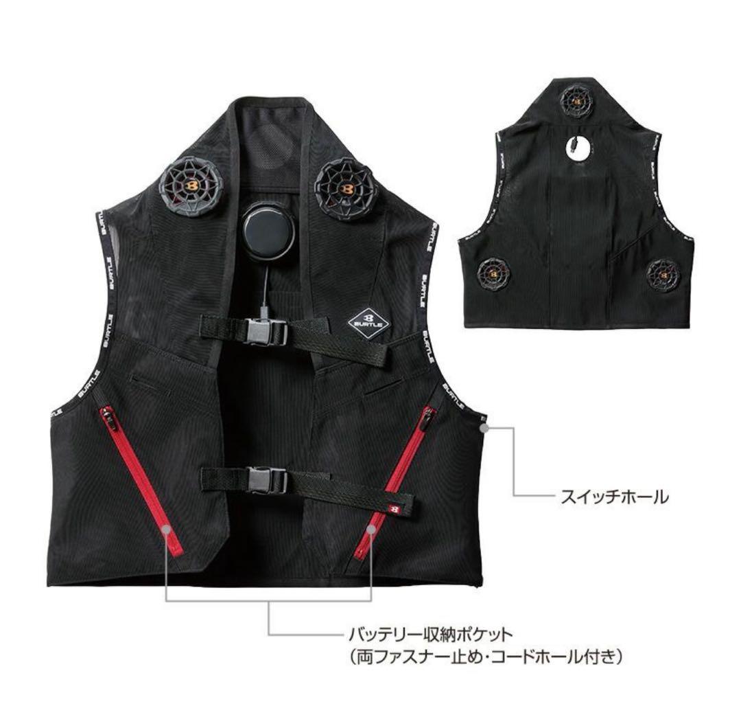 【NEW‼︎】バートル ペルチェベストIC101S バッテリーセット フリー