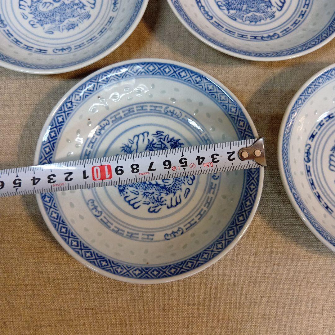 中国景徳鎮製 青白磁 獅子模様 陶器皿 5枚セット 未使用長期保管品