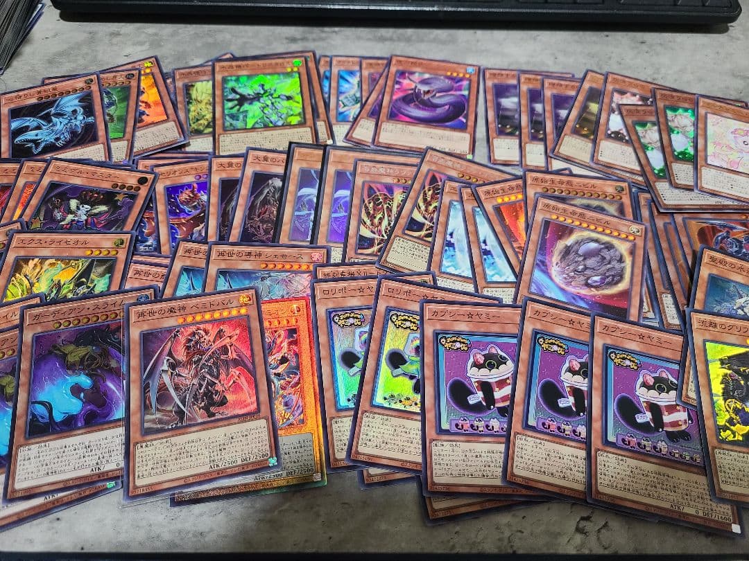 遊戯王OCG デュエルモンスターズ 引退品