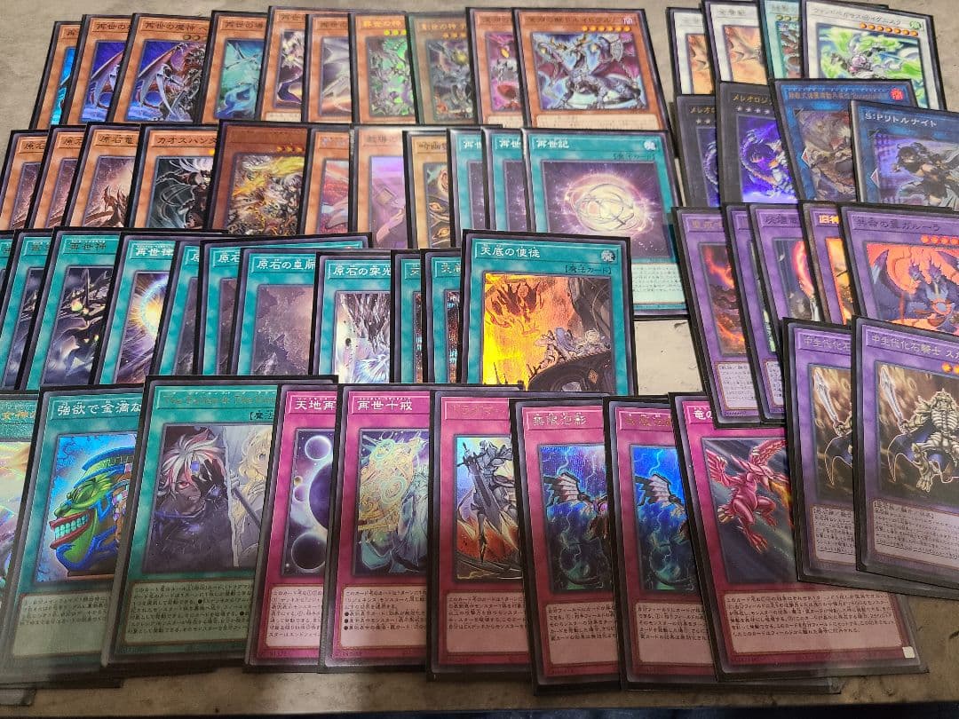 遊戯王OCG デュエルモンスターズ 引退品