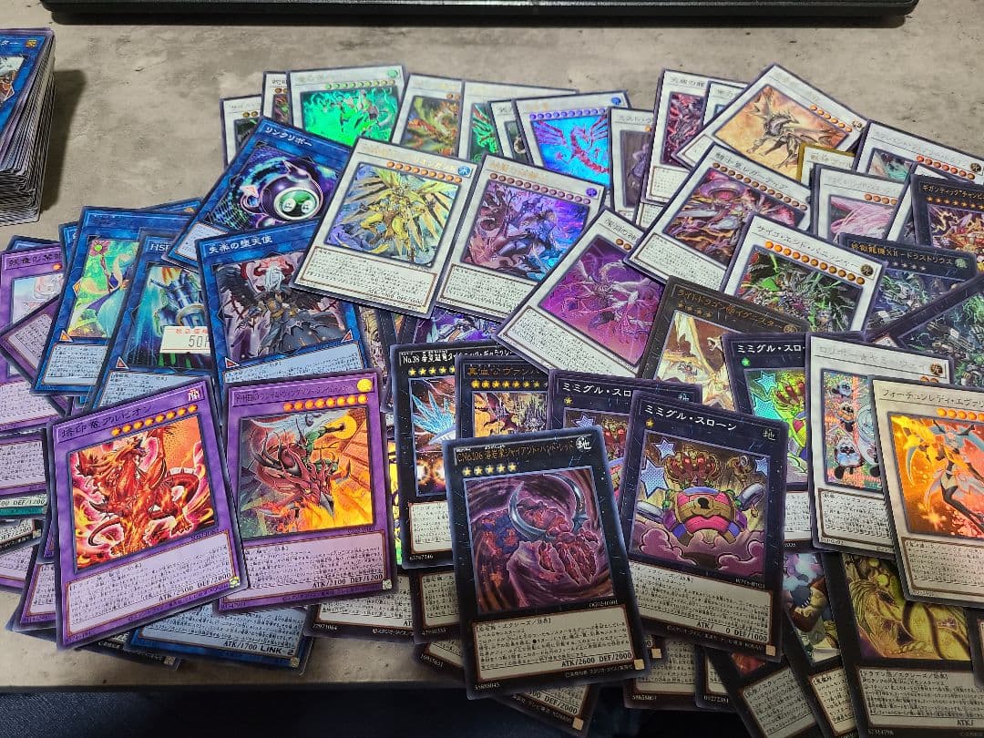 遊戯王OCG デュエルモンスターズ 引退品