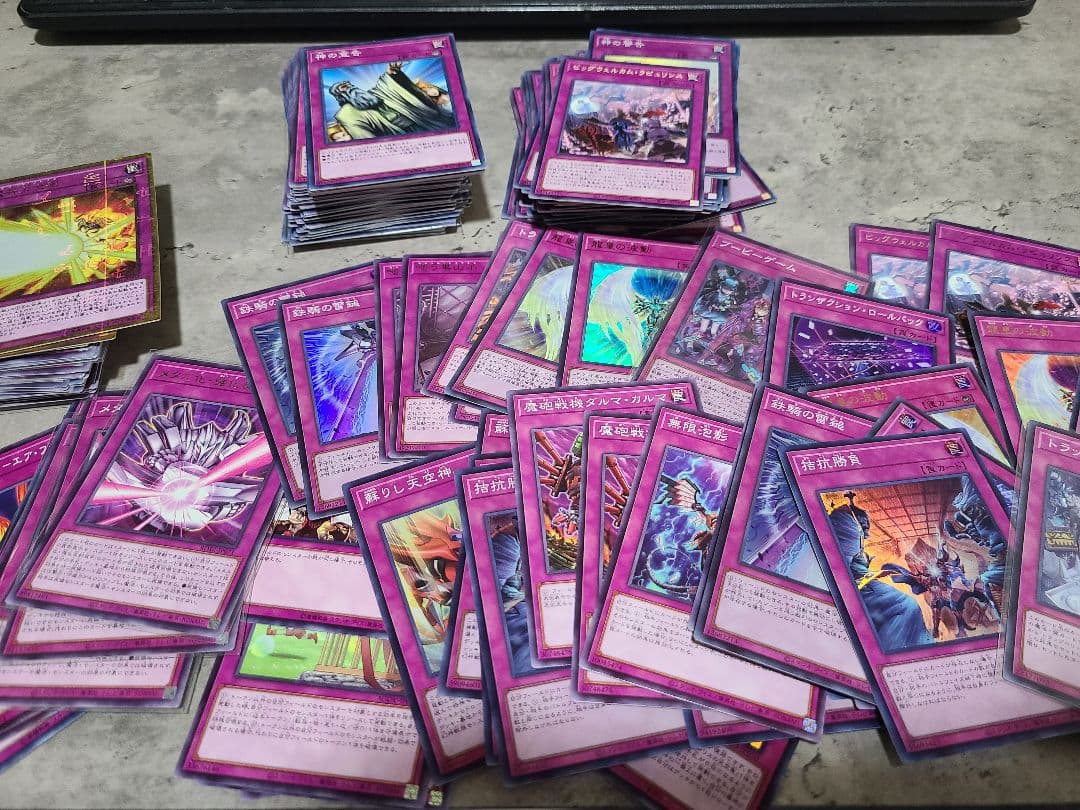 遊戯王OCG デュエルモンスターズ 引退品