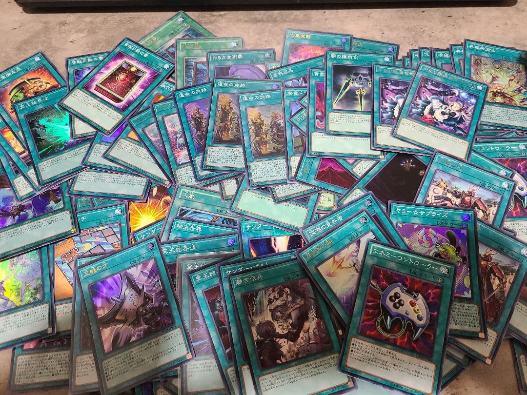 遊戯王OCG デュエルモンスターズ 引退品
