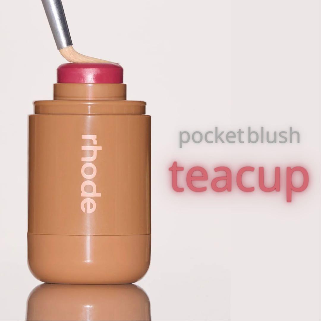 3/23以降発送 春限定 rhode pocket blush teacup