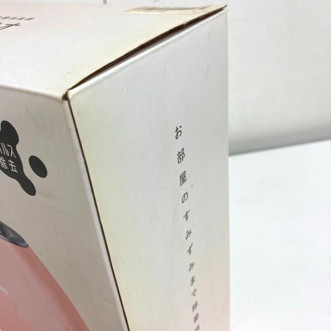 B601-34 maxell オゾン除菌消臭器 MXAP-AE270