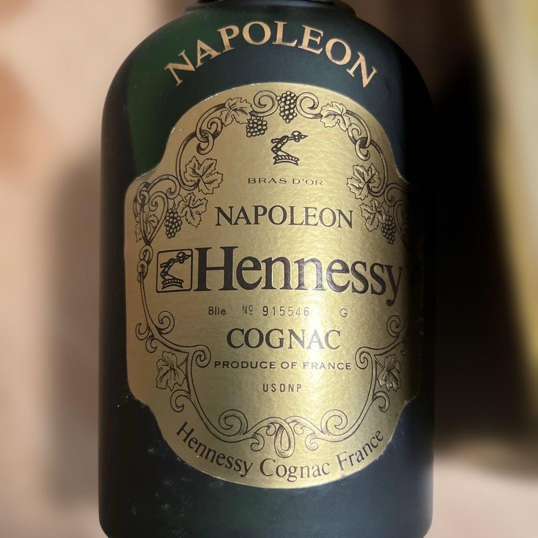 Hennessy Napoleon コニャック　古酒