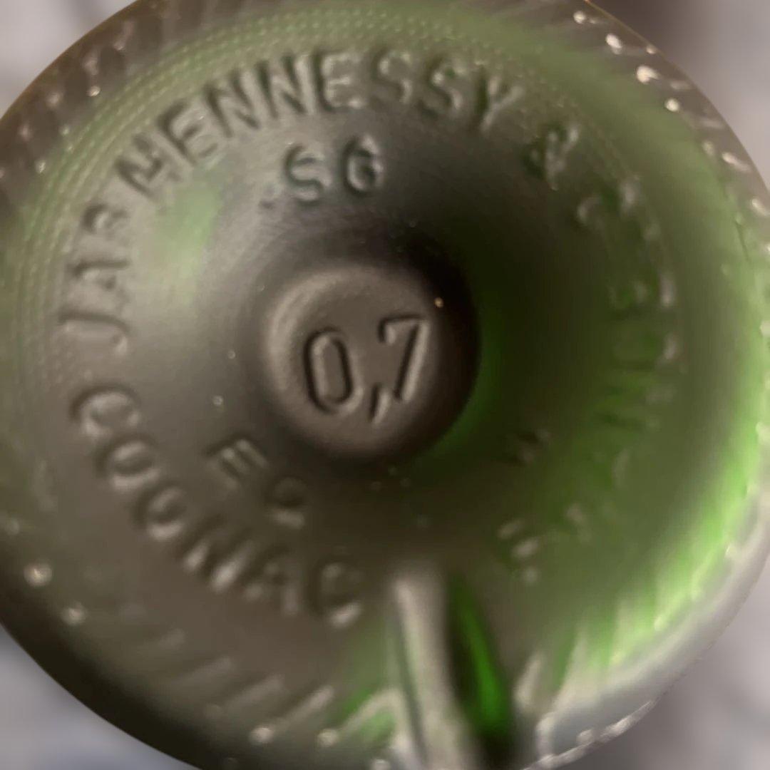 Hennessy Napoleon コニャック　古酒