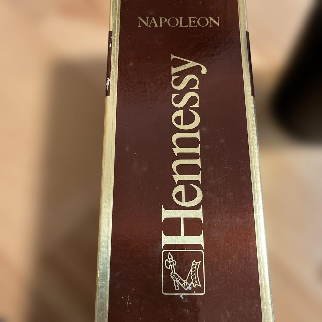 Hennessy Napoleon コニャック　古酒