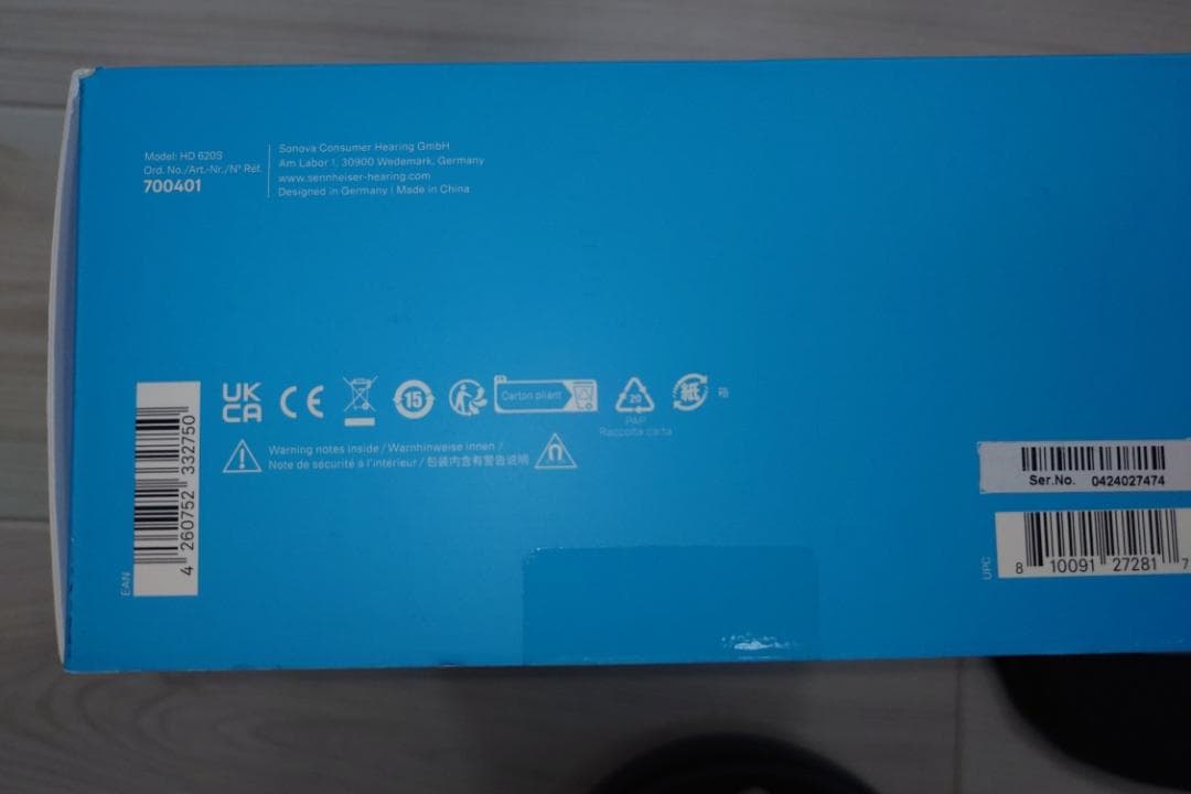 【美品・元箱付属品完備】ゼンハイザー HD 620S 高品質バランスケーブル付き