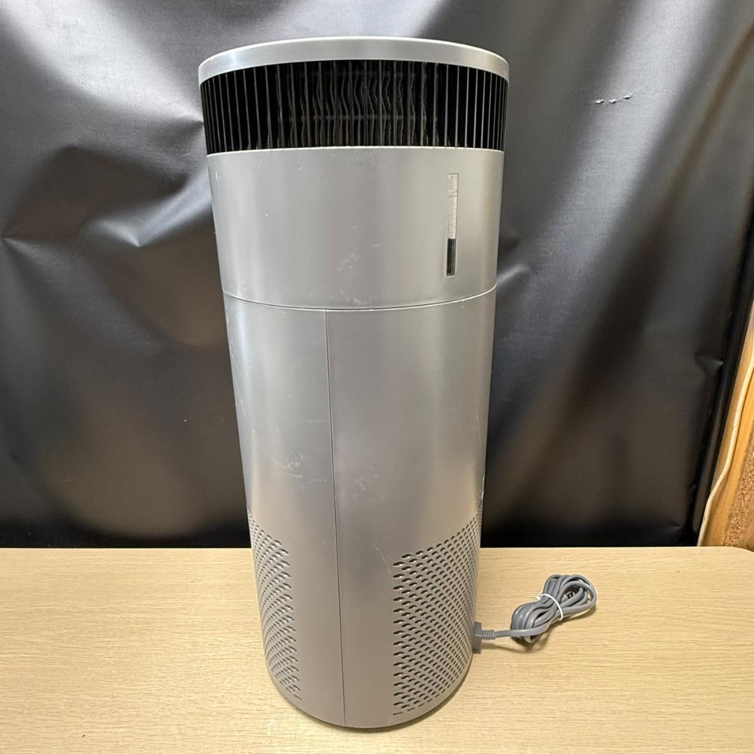 ★アイリスオーヤマ　加湿空気清浄機　AAP-SH30A-H　2023年製